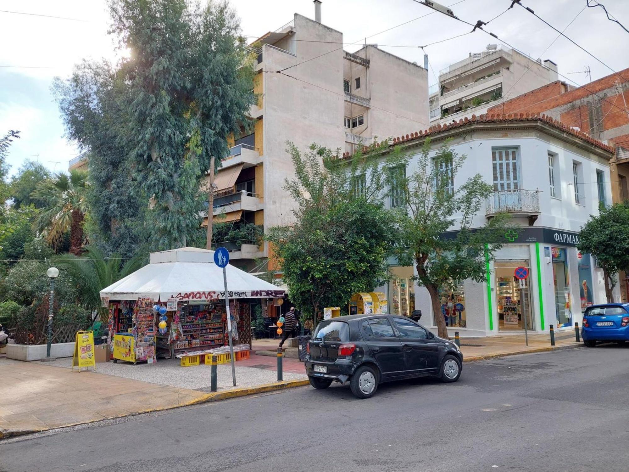 Wonderful In Acropolis * Atena